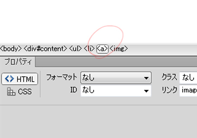 f:id:orewebe:20121114221522j:plain f:id:orewebe:20121114221522j:plain