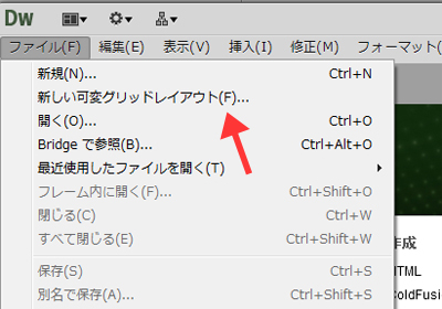 f:id:orewebe:20121114222606j:plain f:id:orewebe:20121114222606j:plain