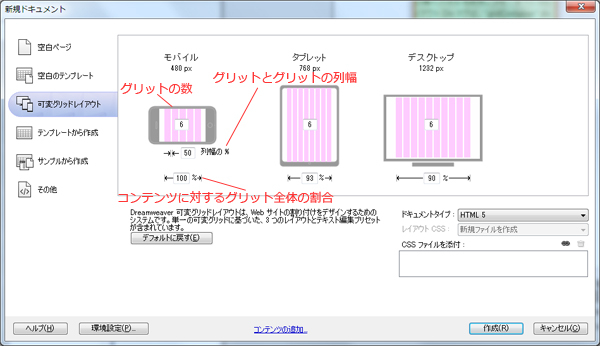 f:id:orewebe:20121114231609j:plain f:id:orewebe:20121114231609j:plain