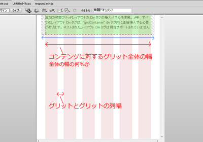 f:id:orewebe:20121114232622j:plain f:id:orewebe:20121114232622j:plain