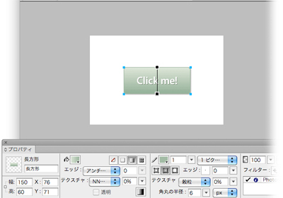 f:id:orewebe:20121122015941j:plain f:id:orewebe:20121122015941j:plain