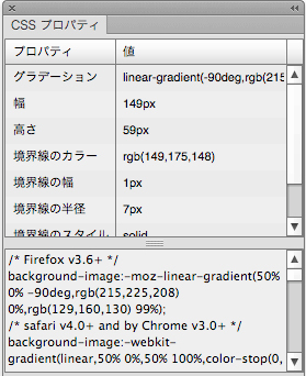f:id:orewebe:20121122020219j:plain f:id:orewebe:20121122020219j:plain