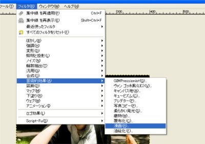 f:id:orewebe:20121229010229j:plain f:id:orewebe:20121229010229j:plain