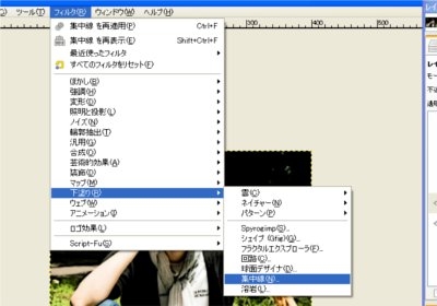 f:id:orewebe:20121229011211j:plain f:id:orewebe:20121229011211j:plain