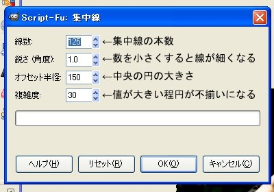 f:id:orewebe:20121229011452j:plain f:id:orewebe:20121229011452j:plain