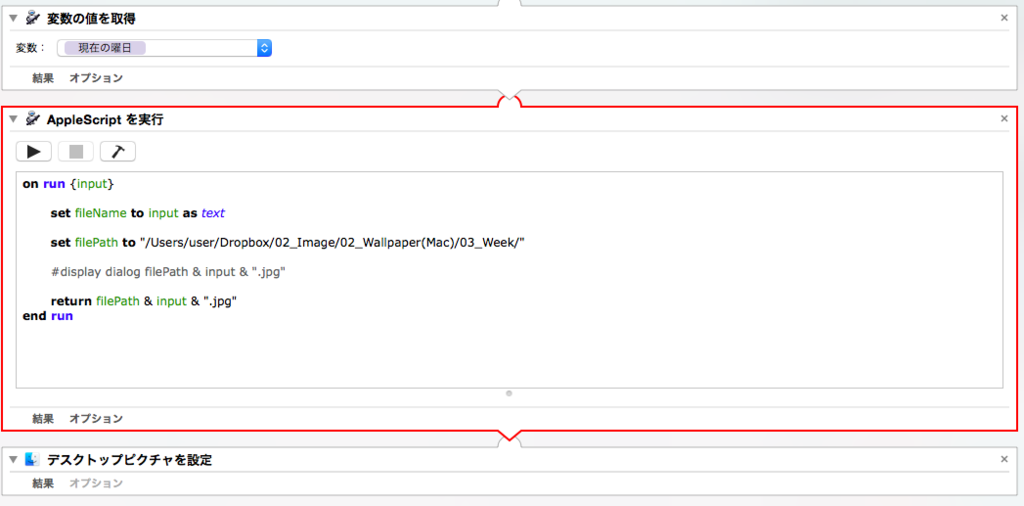 f:id:origami03:20150925214116p:plain f:id:origami03:20150925214116p:plain