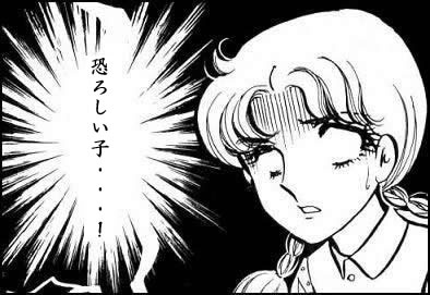 f:id:origami03:20150926084651j:plain f:id:origami03:20150926084651j:plain