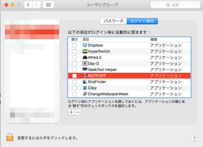 f:id:origami03:20150927000718p:plain f:id:origami03:20150927000718p:plain
