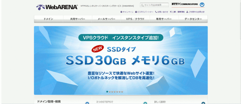 f:id:originalorange:20131016194018g:plain f:id:originalorange:20131016194018g:plain
