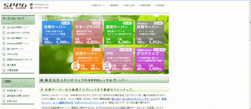 f:id:originalorange:20131016204846g:plain f:id:originalorange:20131016204846g:plain