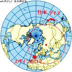 f:id:orionseijin_cacacakah:20130107002707g:plain f:id:orionseijin_cacacakah:20130107002707g:plain