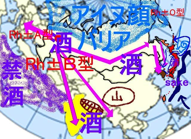 f:id:orionseijin_cacacakah:20130107002919j:plain f:id:orionseijin_cacacakah:20130107002919j:plain