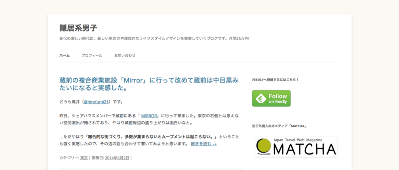 f:id:ornith:20140602165055p:plain