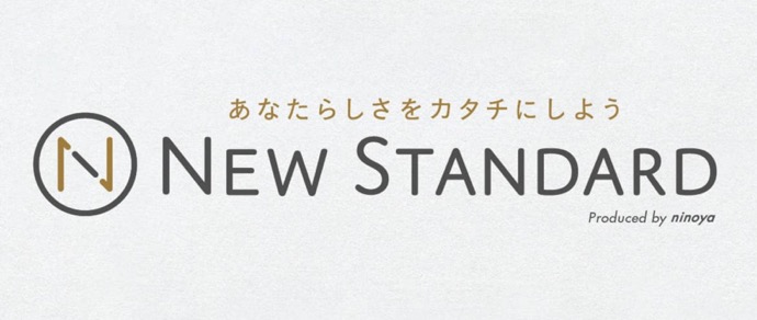 f:id:ornith:20151124105352j:plain