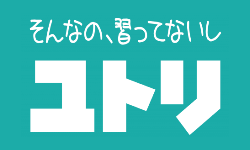 f:id:oroshigane30:20160328001109p:plain