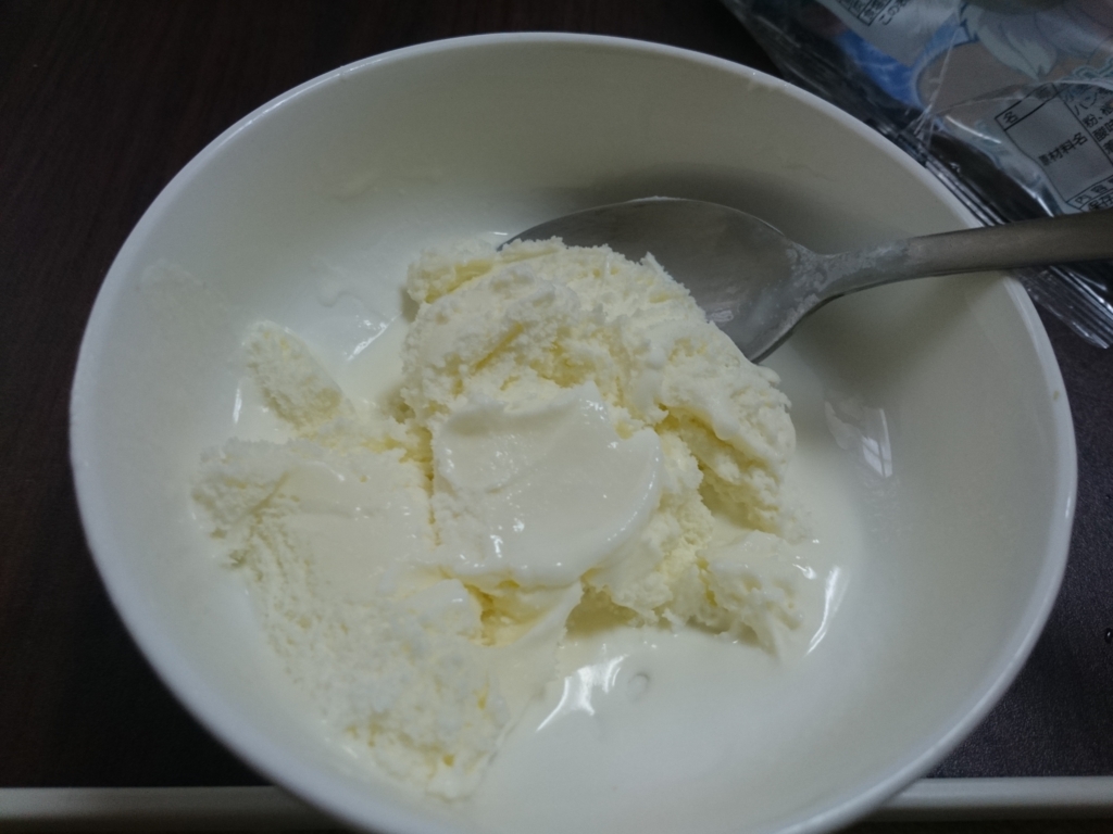 f:id:oryocrutanoshi:20160214150944j:plain f:id:oryocrutanoshi:20160214150944j:plain