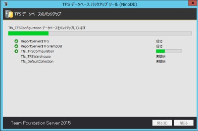 f:id:orzmakoto:20151016221308j:plain