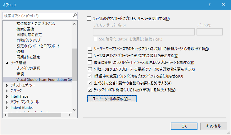 f:id:orzmakoto:20151021233513p:plain