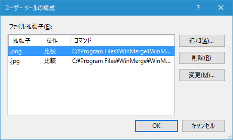 f:id:orzmakoto:20151021234042p:plain