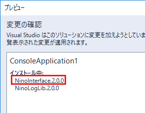 f:id:orzmakoto:20160218195613p:plain