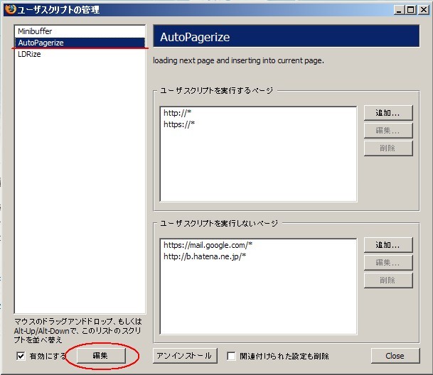 f:id:os0x:20081224110302j:image f:id:os0x:20081224110302j:image