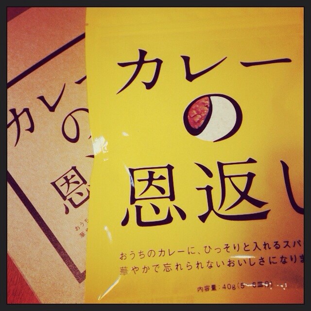 f:id:osa:20131226174544j:plain f:id:osa:20131226174544j:plain