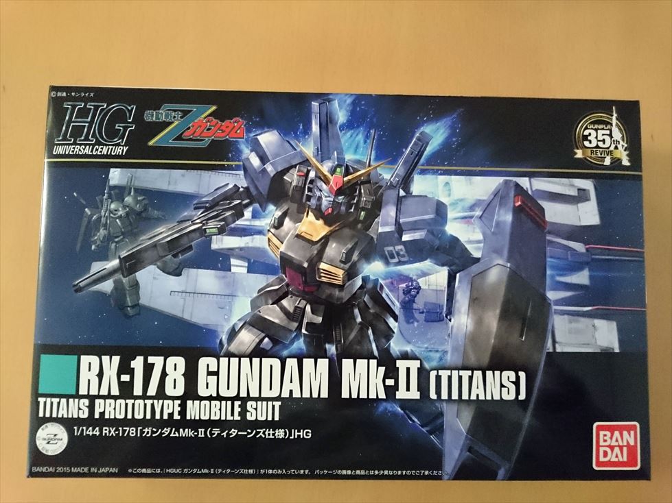 ガンダム METAL ROBOT魂 ＜ SIDE MS ＞ 赤いガンダム (完成品) - ホビー