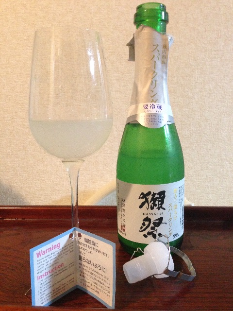 f:id:osakezukideotakunaocchan:20150515213541j:image f:id:osakezukideotakunaocchan:20150515213541j:image