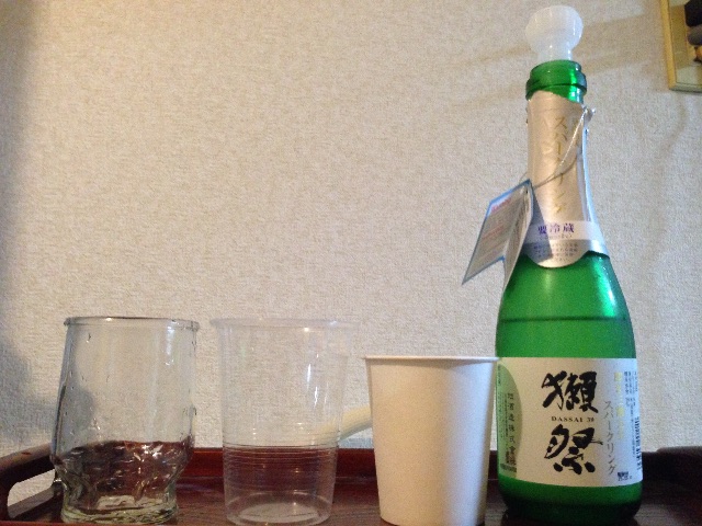 f:id:osakezukideotakunaocchan:20150516194807j:image f:id:osakezukideotakunaocchan:20150516194807j:image