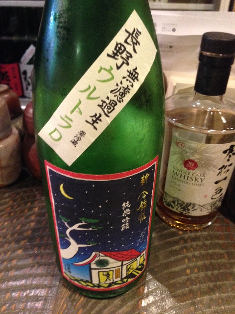 f:id:osakezukideotakunaocchan:20150601204632j:image f:id:osakezukideotakunaocchan:20150601204632j:image