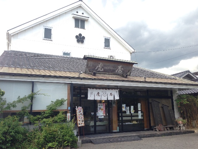 f:id:osakezukideotakunaocchan:20150607131406j:image