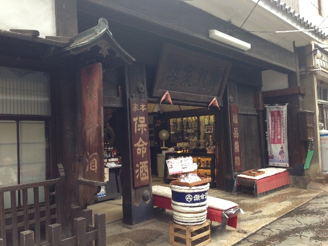 f:id:osakezukideotakunaocchan:20150607131703j:image