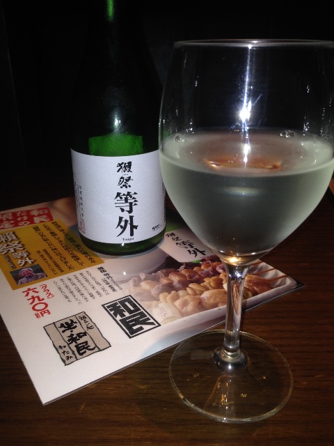 f:id:osakezukideotakunaocchan:20150610233440j:image f:id:osakezukideotakunaocchan:20150610233440j:image