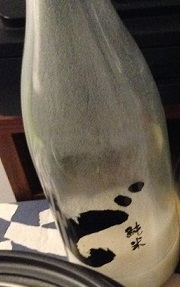 f:id:osakezukideotakunaocchan:20150713121418j:plain f:id:osakezukideotakunaocchan:20150713121418j:plain