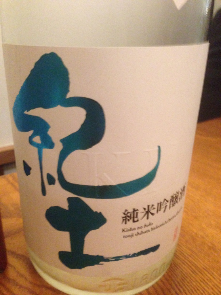 f:id:osakezukideotakunaocchan:20150716214649j:image