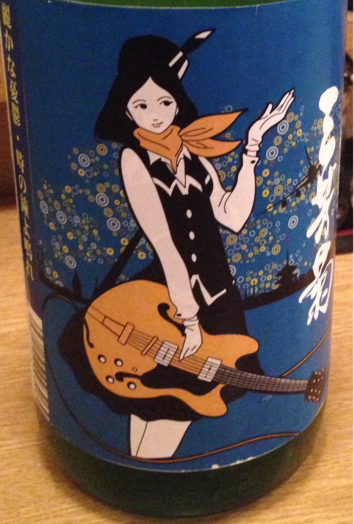 f:id:osakezukideotakunaocchan:20150717102845j:image f:id:osakezukideotakunaocchan:20150717102845j:image