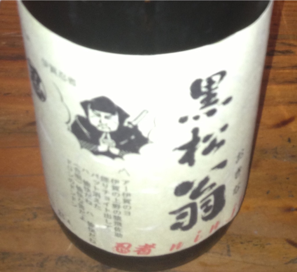 f:id:osakezukideotakunaocchan:20150717103036j:image f:id:osakezukideotakunaocchan:20150717103036j:image