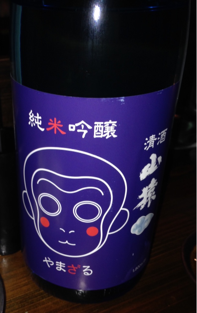 f:id:osakezukideotakunaocchan:20150717103504j:image f:id:osakezukideotakunaocchan:20150717103504j:image