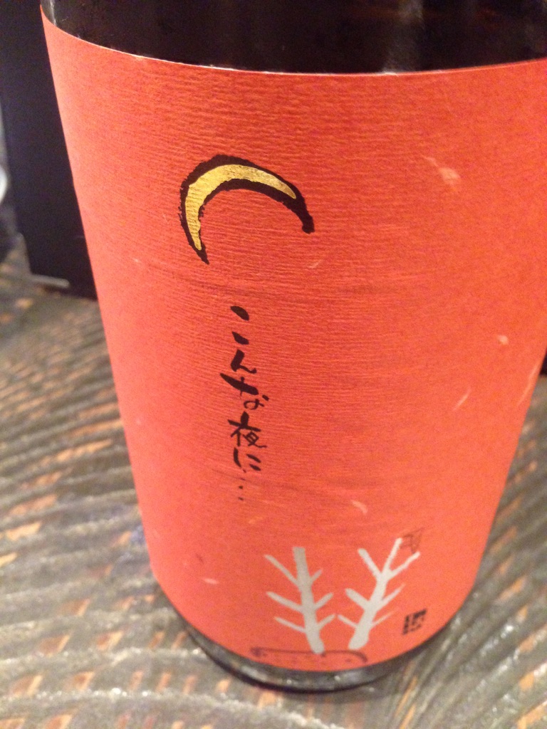 f:id:osakezukideotakunaocchan:20150717105203j:image f:id:osakezukideotakunaocchan:20150717105203j:image