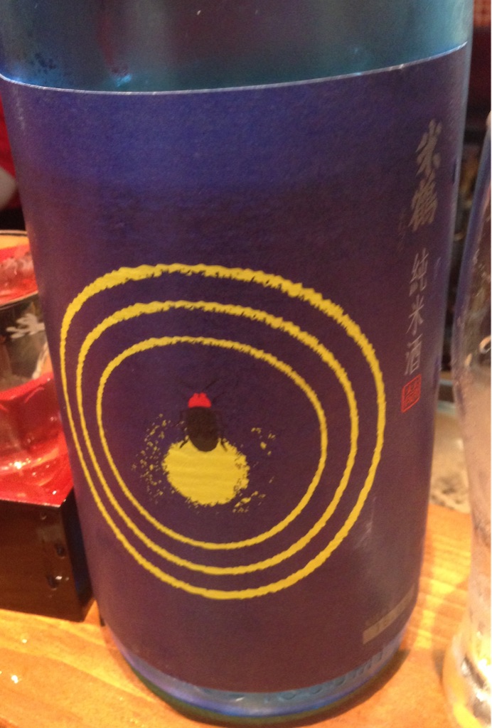 f:id:osakezukideotakunaocchan:20150717112121j:image f:id:osakezukideotakunaocchan:20150717112121j:image