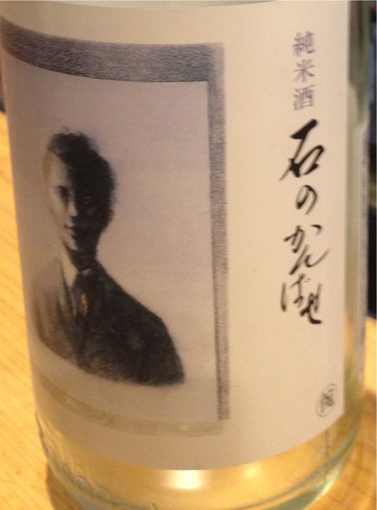 f:id:osakezukideotakunaocchan:20150717113116j:image f:id:osakezukideotakunaocchan:20150717113116j:image