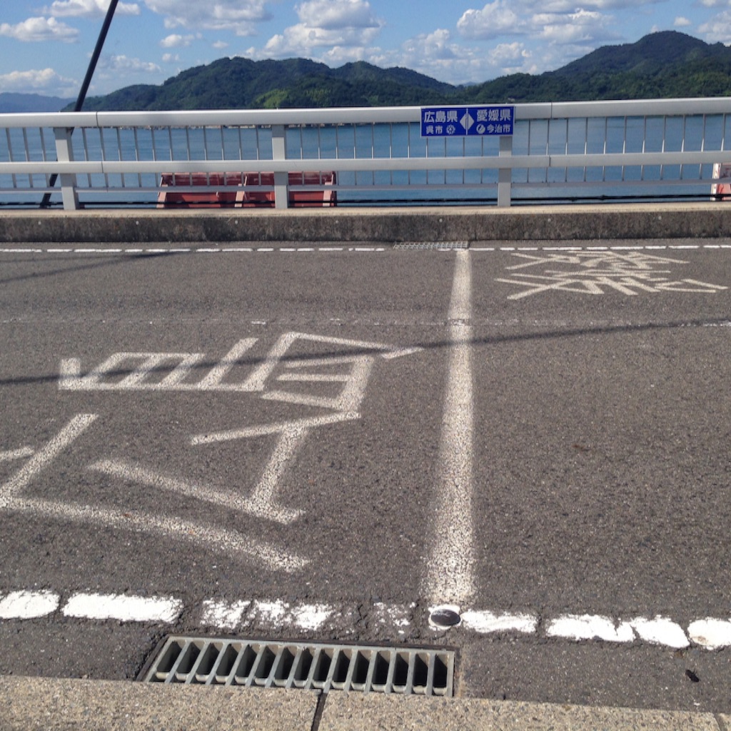 f:id:osakezukideotakunaocchan:20150823080027j:image f:id:osakezukideotakunaocchan:20150823080027j:image