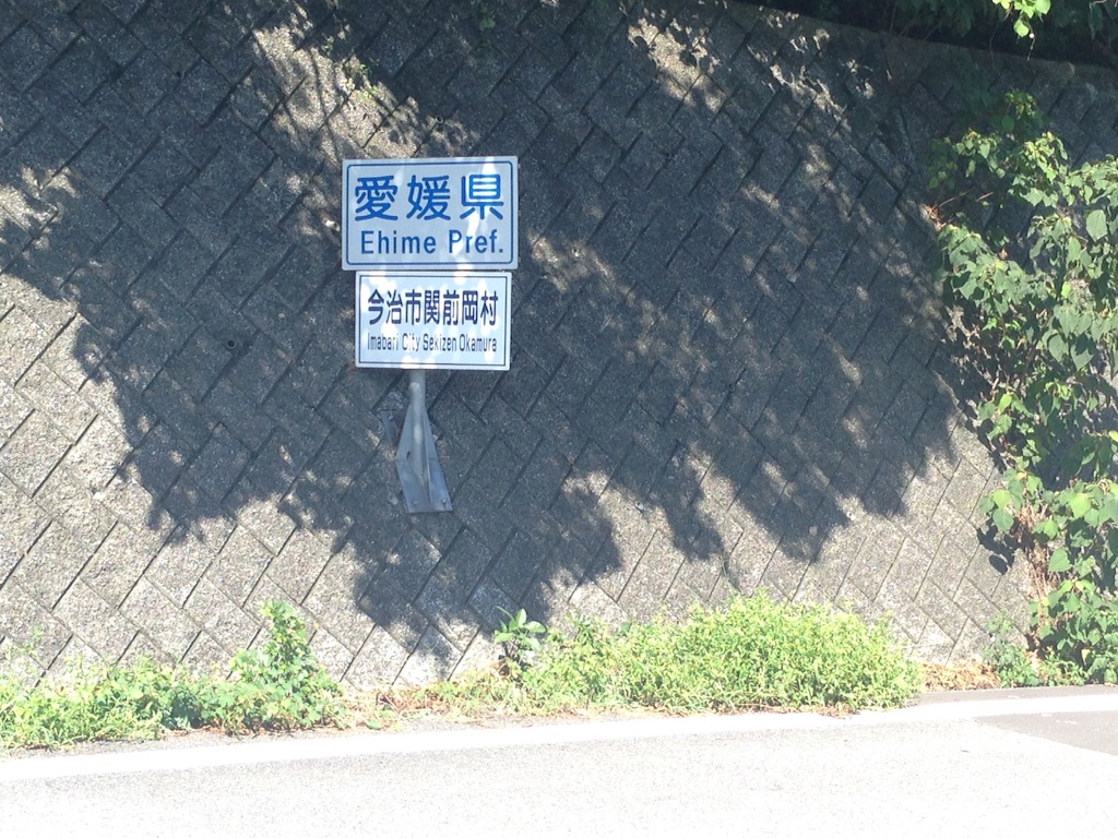 f:id:osakezukideotakunaocchan:20150823082208j:image f:id:osakezukideotakunaocchan:20150823082208j:image
