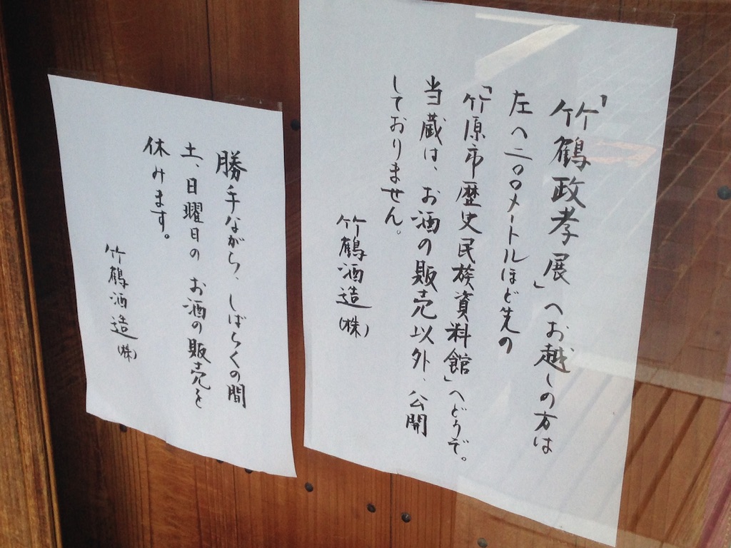 f:id:osakezukideotakunaocchan:20150824142017j:image f:id:osakezukideotakunaocchan:20150824142017j:image