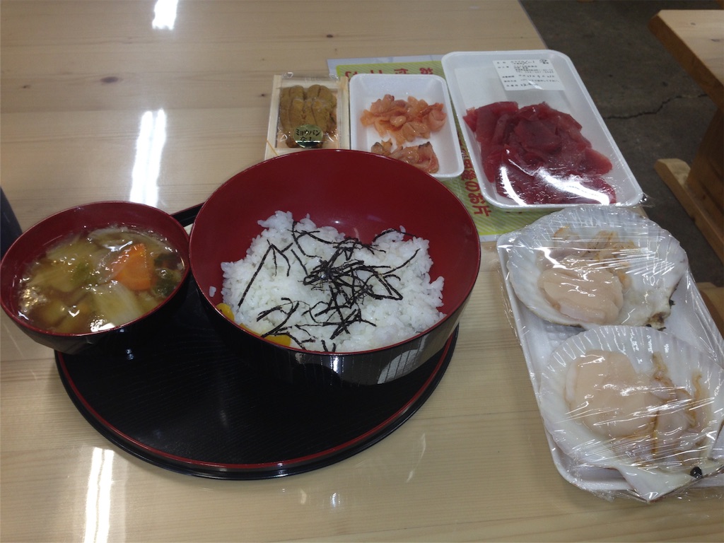 f:id:osakezukideotakunaocchan:20150923174124j:image f:id:osakezukideotakunaocchan:20150923174124j:image