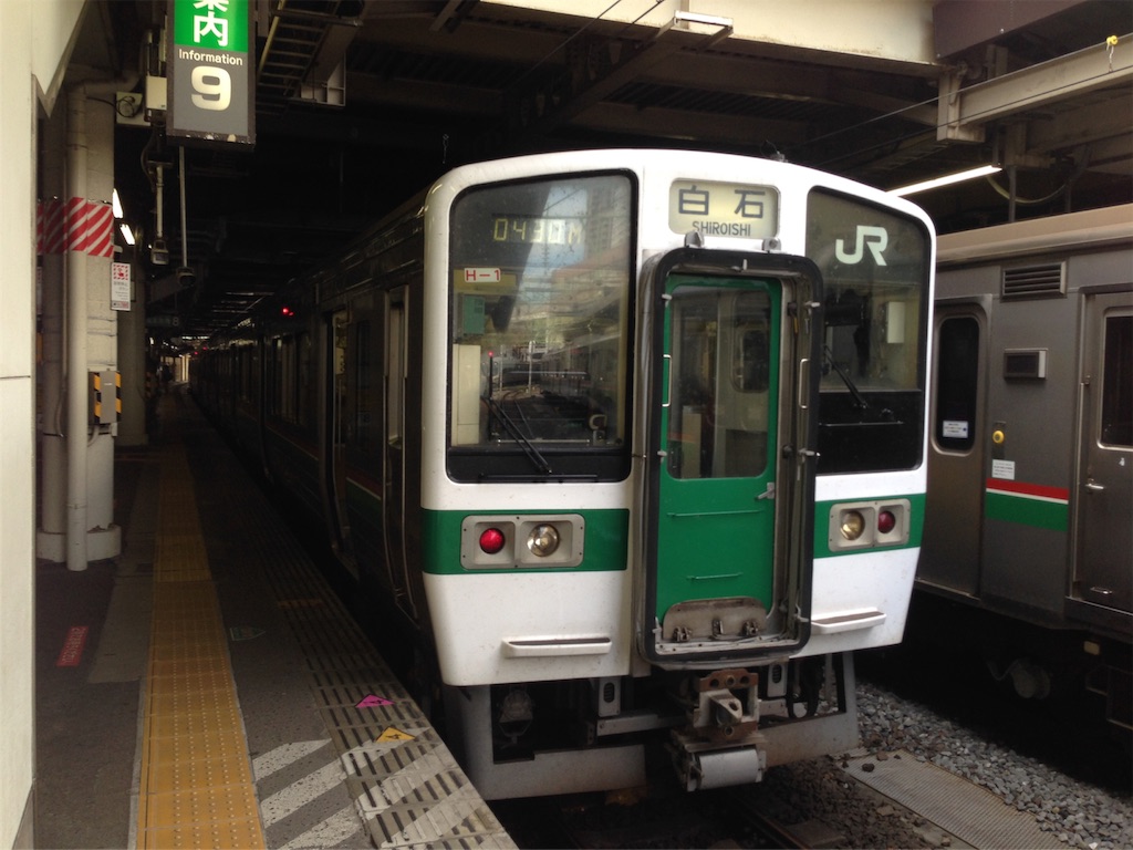 f:id:osakezukideotakunaocchan:20150923174435j:image f:id:osakezukideotakunaocchan:20150923174435j:image