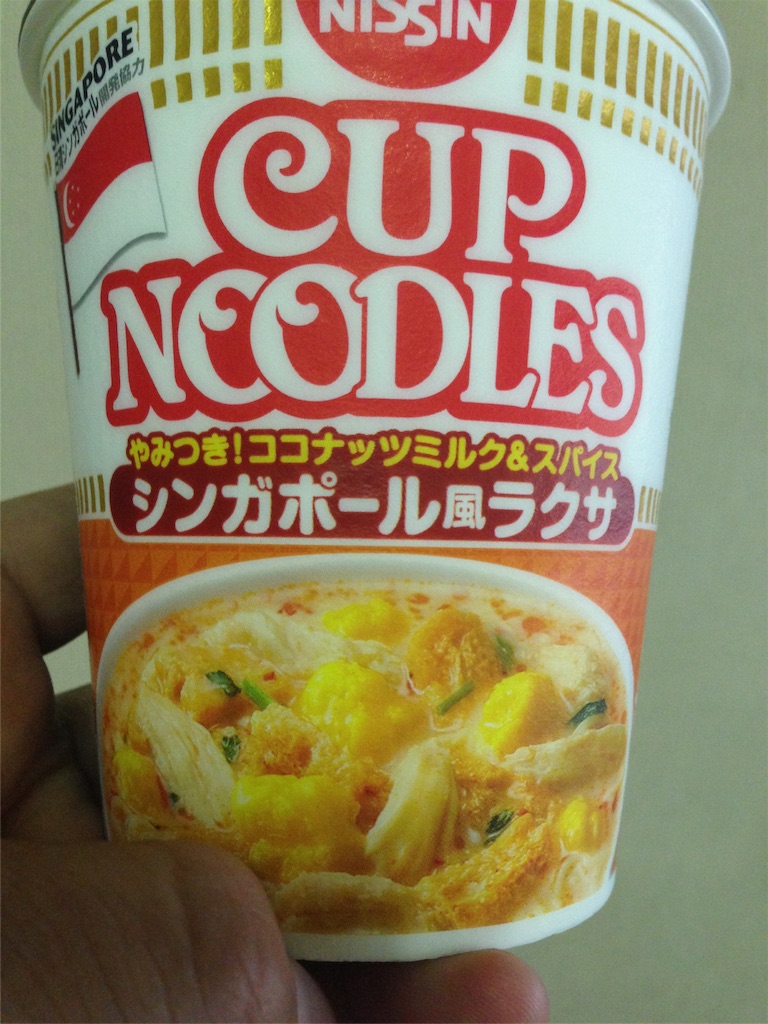 f:id:osakezukideotakunaocchan:20151006111757j:image f:id:osakezukideotakunaocchan:20151006111757j:image