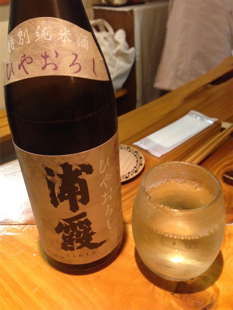 f:id:osakezukideotakunaocchan:20151023170900j:image f:id:osakezukideotakunaocchan:20151023170900j:image