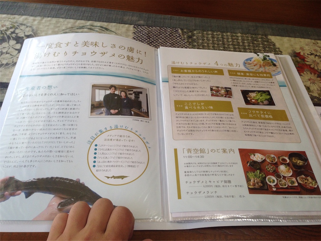 f:id:osakezukideotakunaocchan:20151025111651j:image f:id:osakezukideotakunaocchan:20151025111651j:image