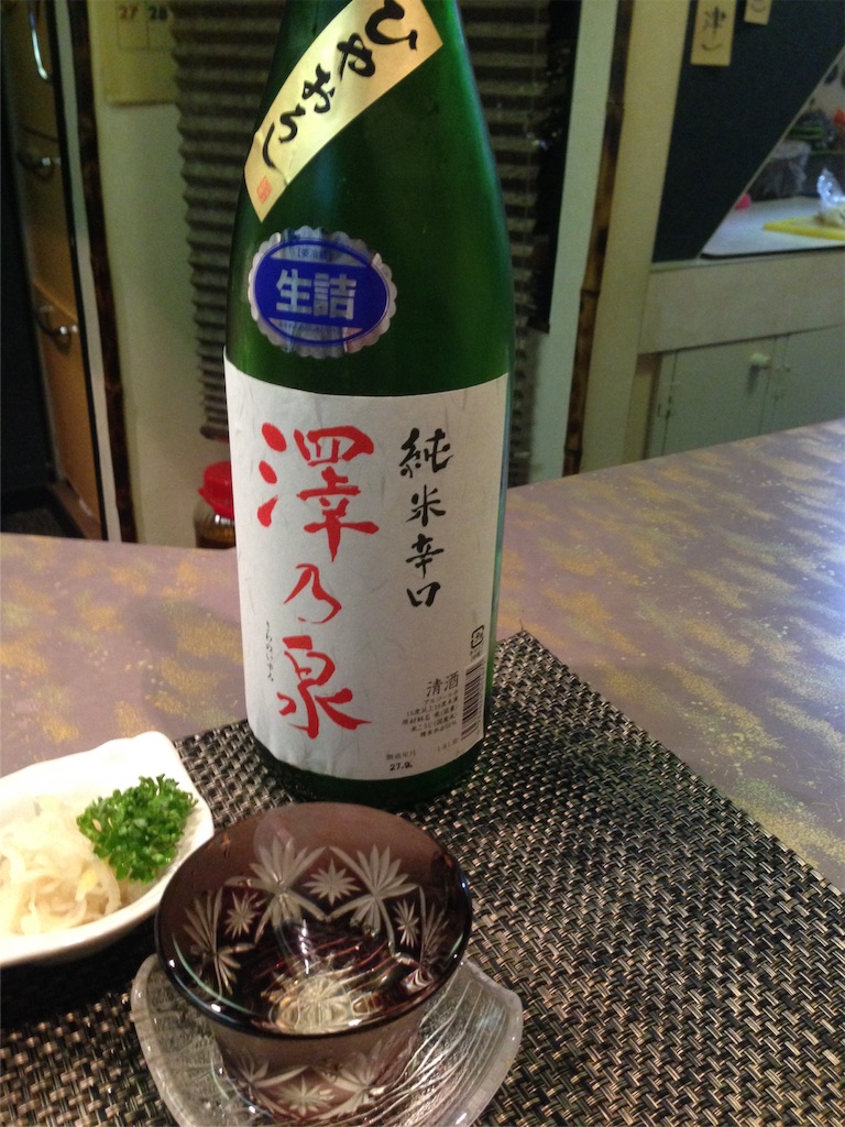 f:id:osakezukideotakunaocchan:20151025164446j:image